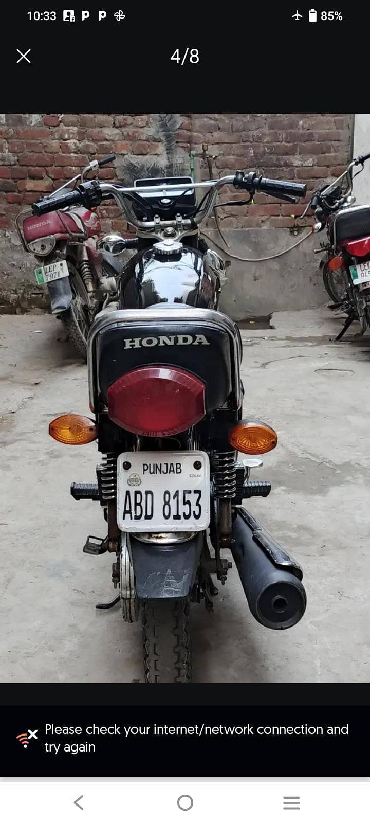 pookar 3