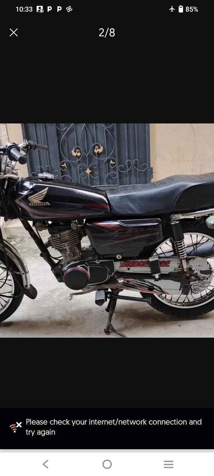 pookar 5