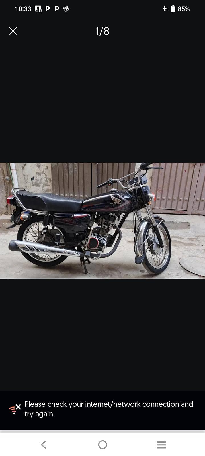 pookar 6