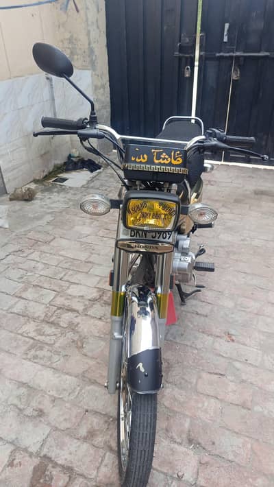Honda 125 Golden