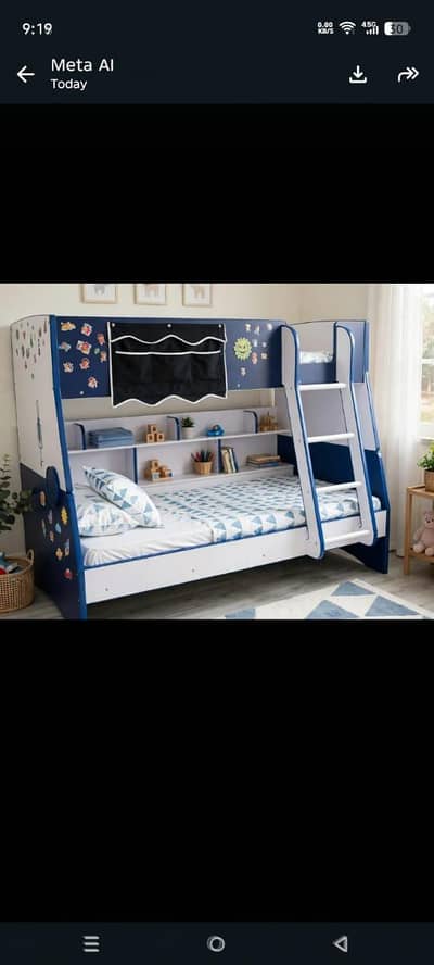 Banker bed with storage