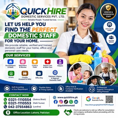 Maid Available ,Filipino Maid Available ,Nigerian Maid Available,cook