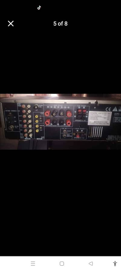 amplifier original