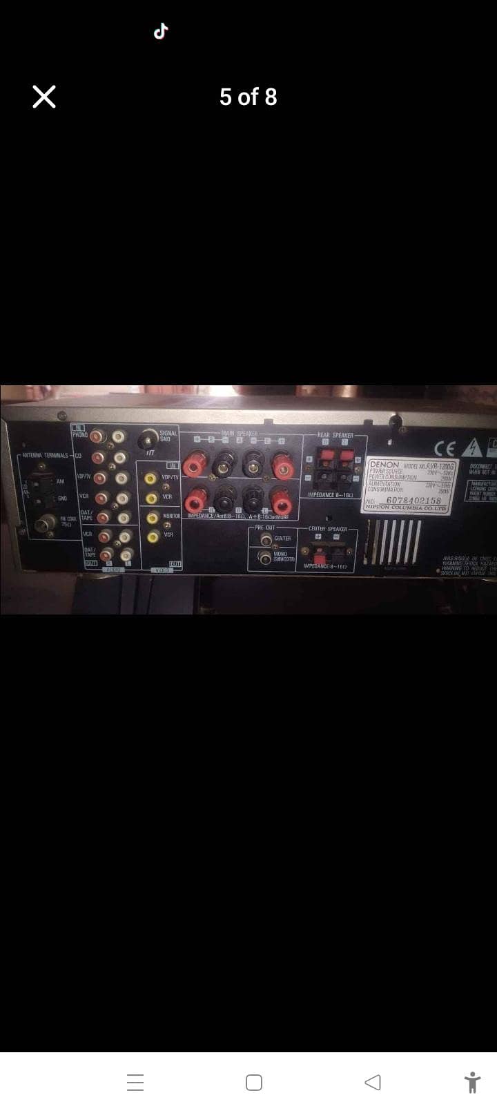 amplifier original 0