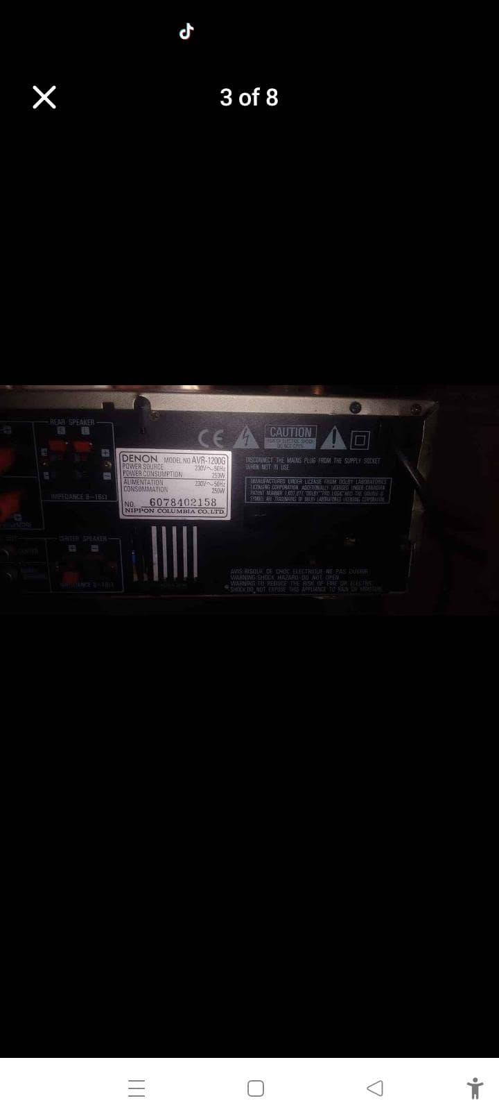 amplifier original 2