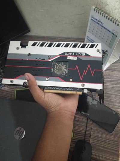RX 570 (dead)