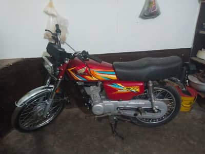 Honda 125 2026