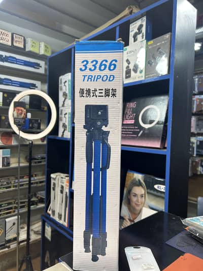 Title:  3366 Professional Tripod Stand – Adjustable & Portable