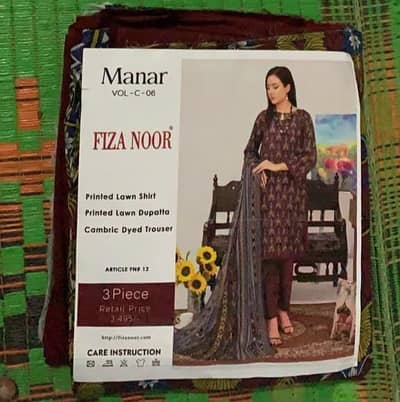 Hamza Ismail brand ladies suite