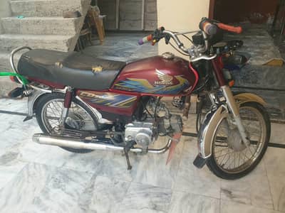 Honda cd70 2021 model.