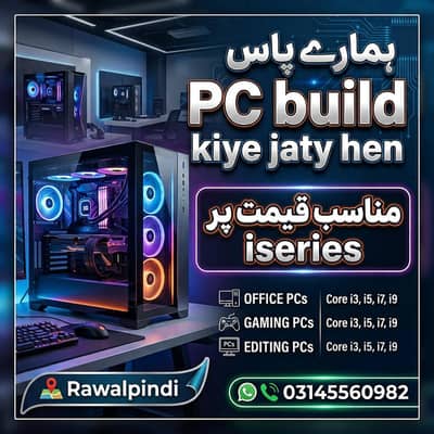 new pc builds