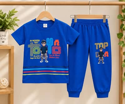 Kids 2-Piece T-Shirt & Trouser Set | 3 Colours Available