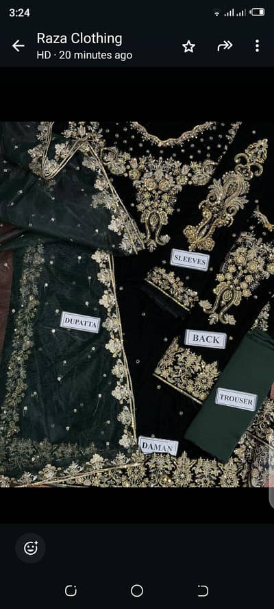 Ahmed collection
