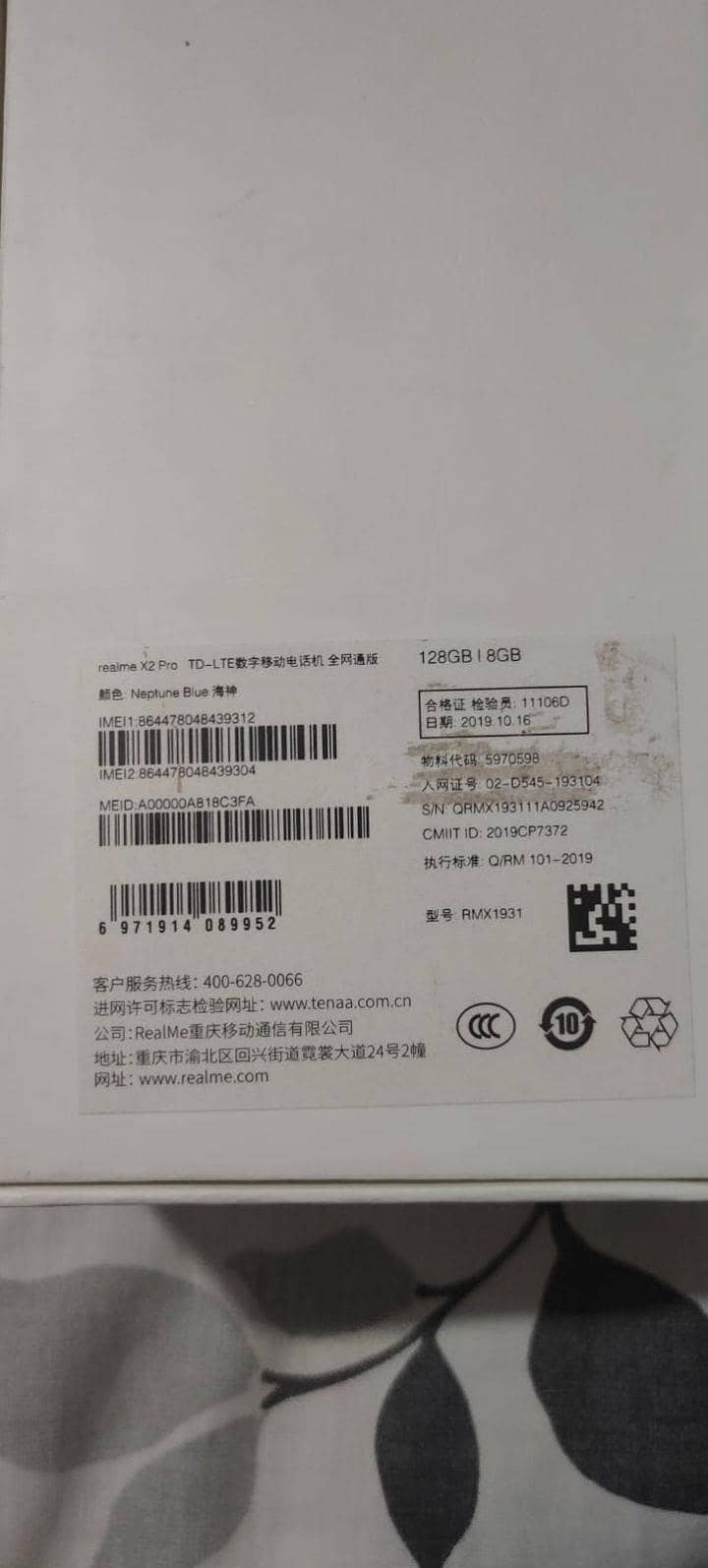 Realme 2 Pro 4