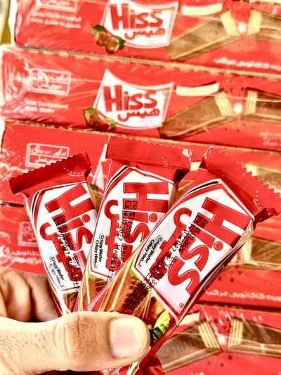Hiss chocolate