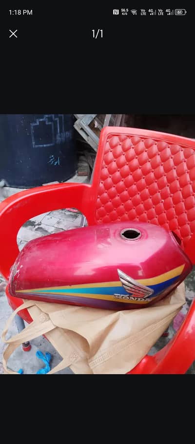 Honda 125 Tanki