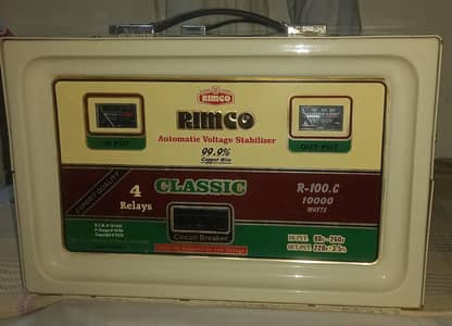 rimco Automatic Voltage Stabilizer 10000watt