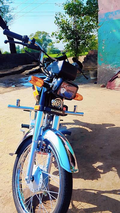 Honda CD 70