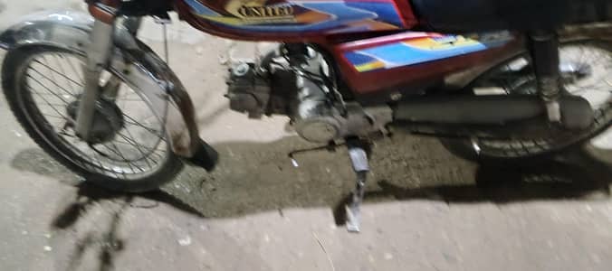 jis bhai ko cahiyay rabta kary gari ok h