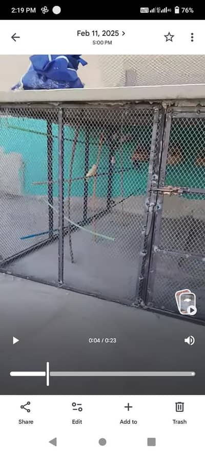 acha bana Howa ha loha ka