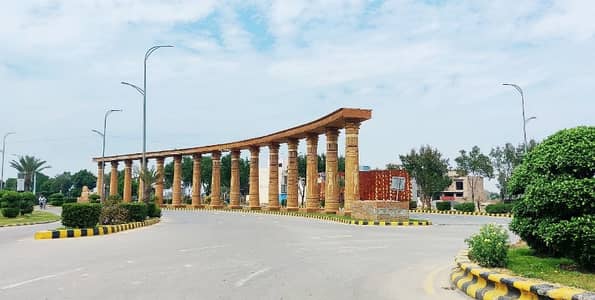 To sale You Can Find Spacious Prime Location Residential Plot In New Lahore City Phase 3 - Block A