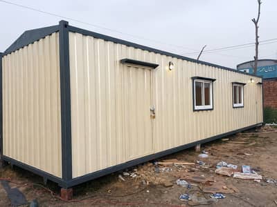 Office Container Site Office container security rooms portable toilet