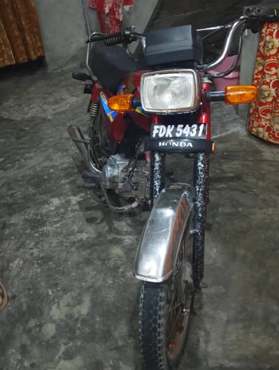 hundred percent clear hug cheez copy letter har bahut pyari bike