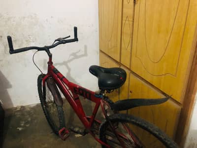 CHICAGO BICYCLE
