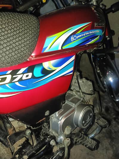 Honda CD 70 2024 model engine all ok clear present for sale