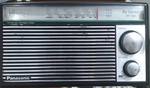 Panasonic Radio model R 562