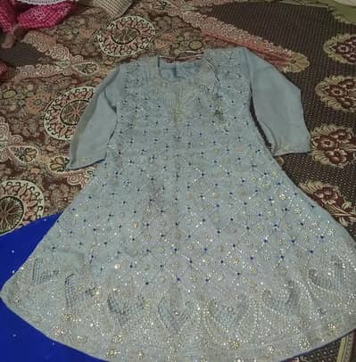 full havi shine Maxi