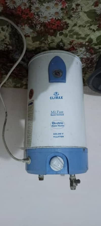 electric gyzer