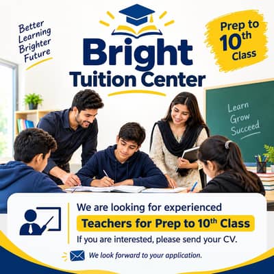 Need Tutor