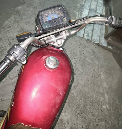 Road Price 70cc