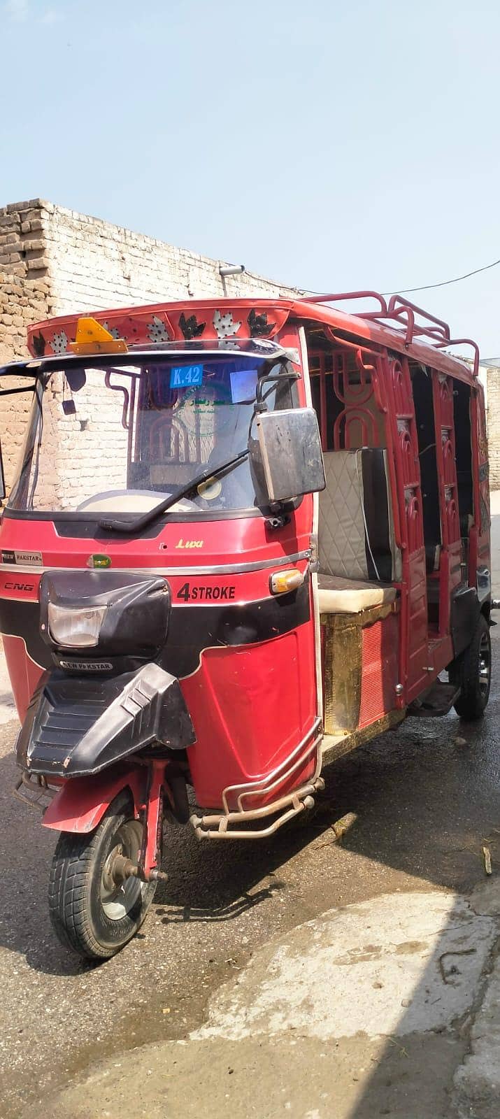 pak star 5