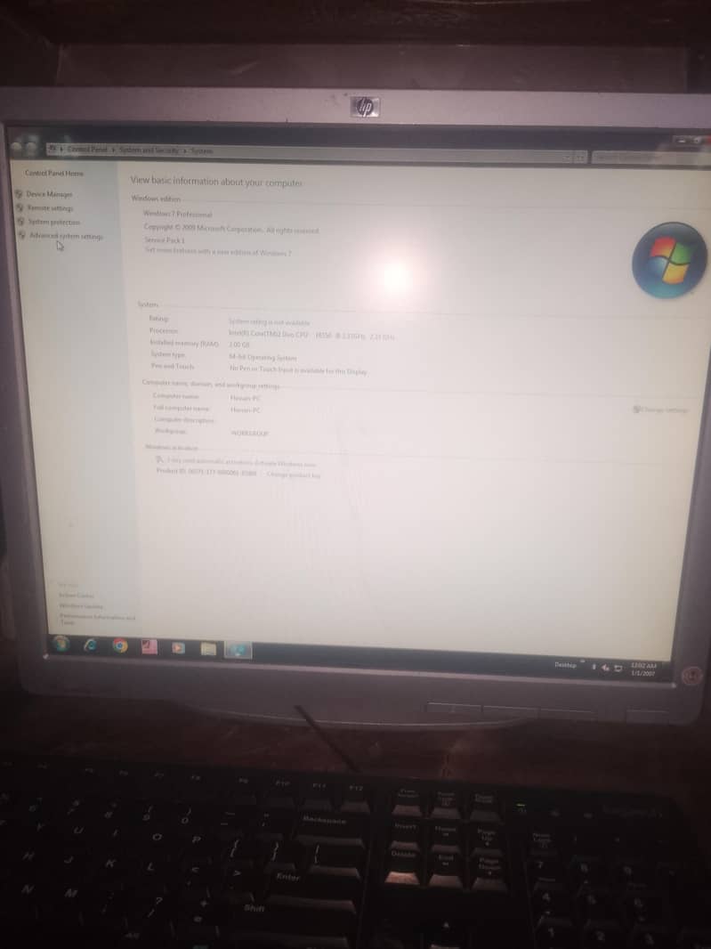 Dell core 2 duo full setup 4