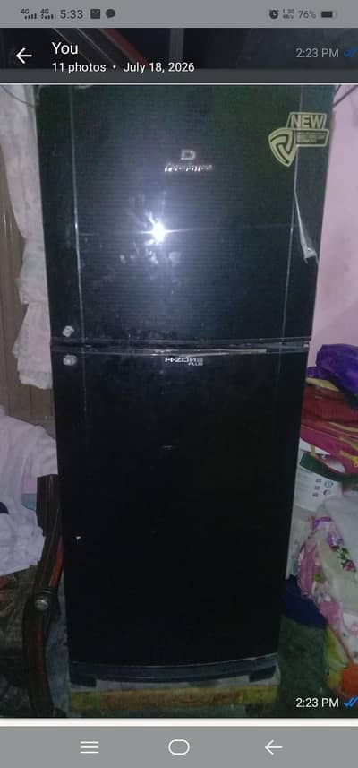 Urgent sell