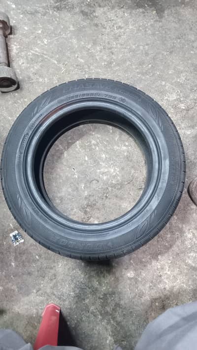 ENASAVE EC300+
