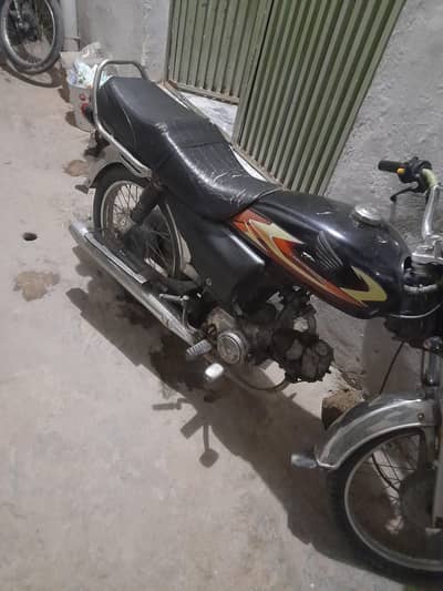 Bike 70cc (2015)