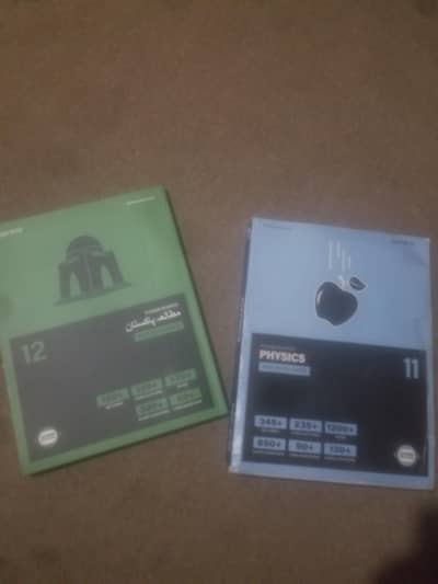 Arvo Notes For Sale