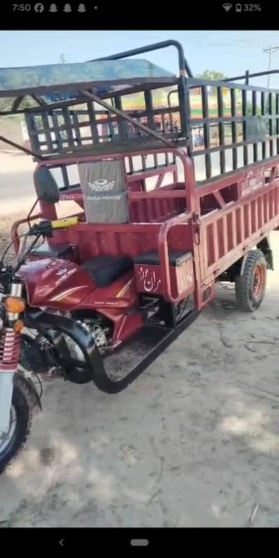 Rickshaw new condition
