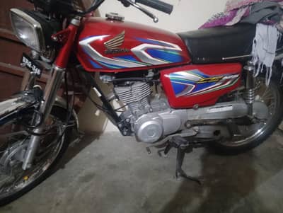 125 sale