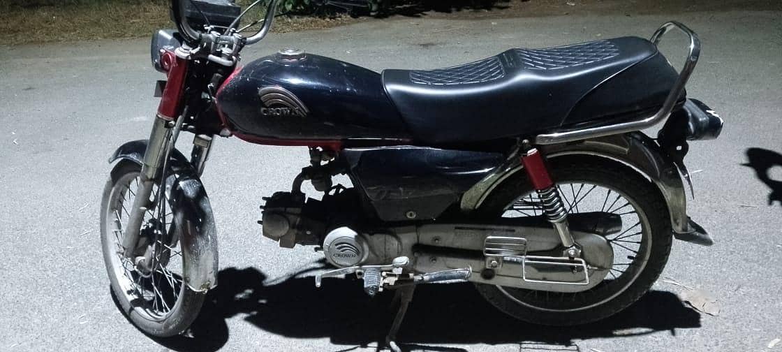 crown 70cc 2