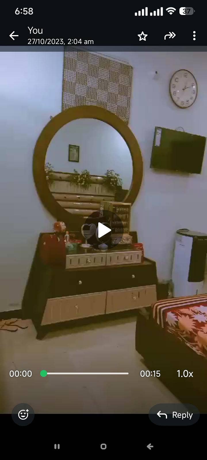 Room set 0