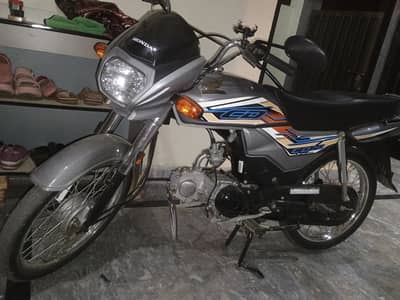 Urgent Sale
