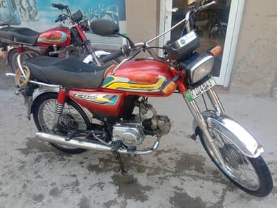 Hi speed 70cc bike for sale