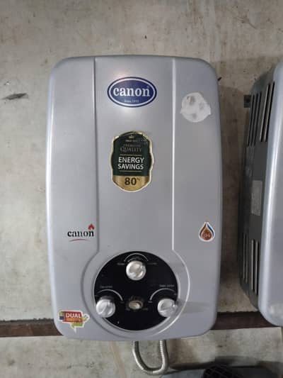 used instant geyser for LPG and natural natural gas available
