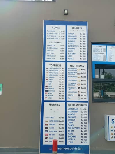2 Backlight Boards for sale