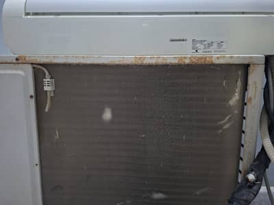 Dc invertor