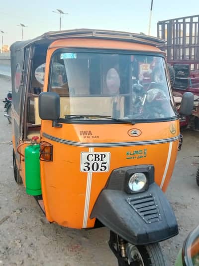 SIWA Auto Rikswha 2024 Model